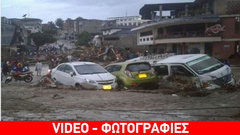 Ανείπωτη καταστροφή στην Κολομβία- Εκατοντάδες νεκροί και τραυματίες