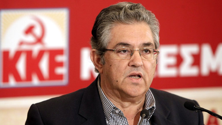 Ολοκληρώθηκαν οι εργασίες του 20ου συνεδρίου του ΚΚΕ με επανεκλογή Κουτσούμπα