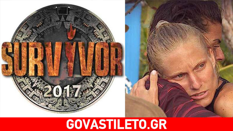Survivor: Τι θα δούμε στο 32ο επεισόδιο μετά το τροχαίο των «Μαχητών»
