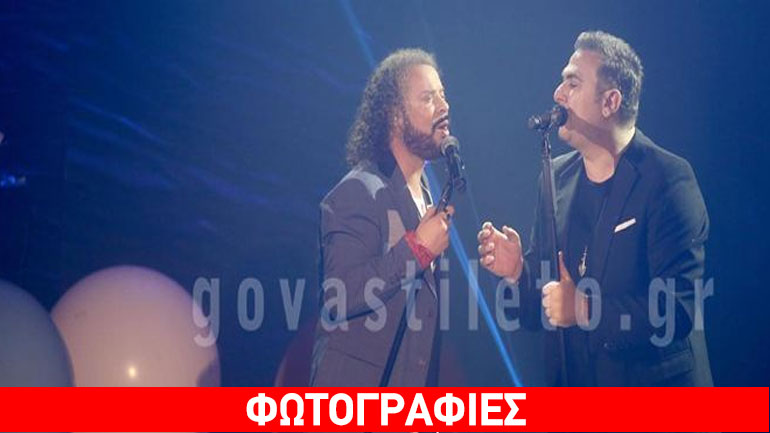 Αντώνης Ρέμος: Πρεμιέρα με την Υβόννη Μπόσνιακ στο πλευρό του!