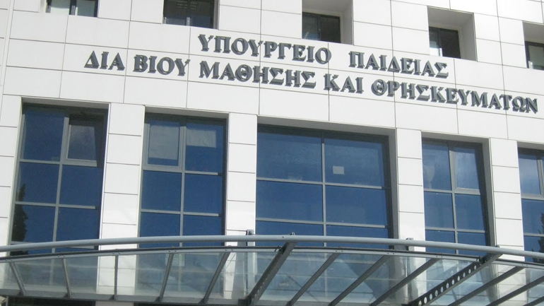 Απάντηση του Υπουργείου Παιδείας στη ΝΔ για τις Πανελλήνιες