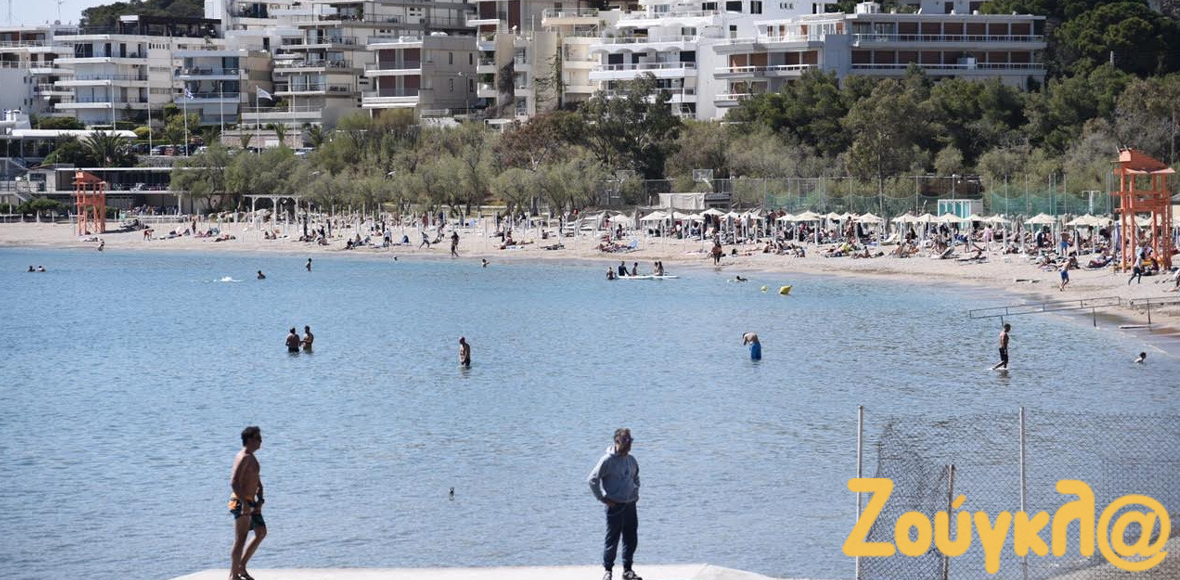 Βουτιές στη Βουλιαγμένη τον Απρίλη
