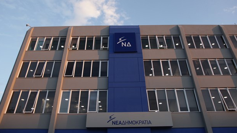 ΝΔ: «Αναξιόπιστο το Υπουργείο Παιδείας»