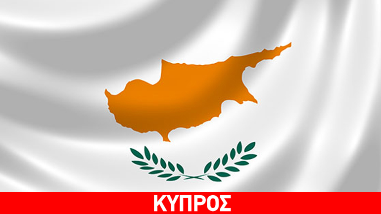 Κύπρος: Δικοινοτική εκδήλωση υπέρ των συνομιλιών