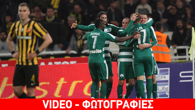 Στο 90’ ο Παναθηναϊκός, 3-2 την ΑΕΚ στο ΟΑΚΑ