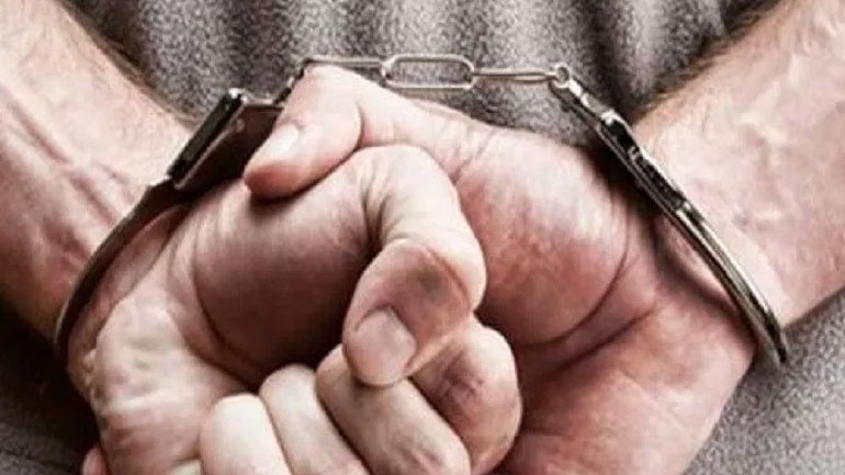 Φυγόποινος εντοπίστηκε μετά από 4 χρόνια αναζήτησης