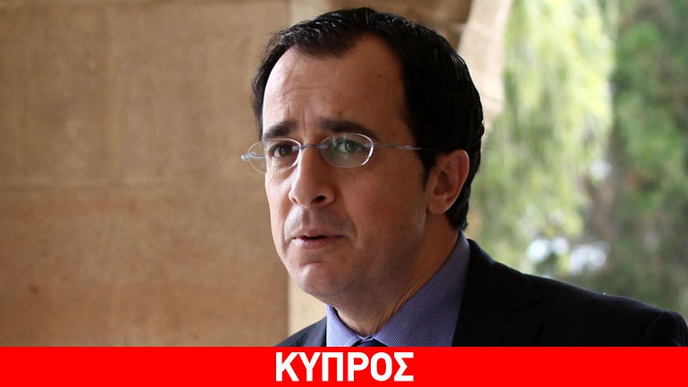 Κύπρος: Οι ενεργειακοί σχεδιασμοί συνεχίζονται κανονικά