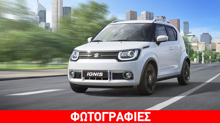 Υποψήφιο για το κορυφαίο βραβείο το Suzuki Ignis