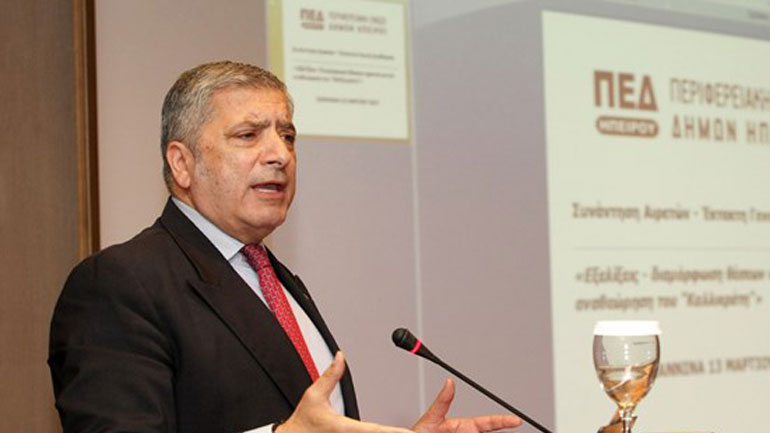 Πατούλης: Η κυβέρνηση οφείλει να καταθέσει τις προτάσεις της