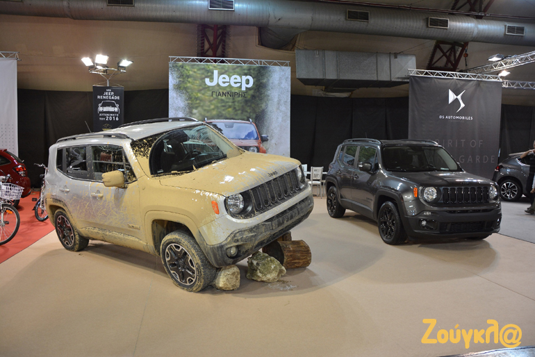 H Jeep θα βρίσκεται στο auto festival