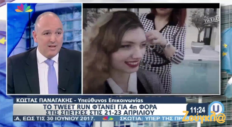 Ο Κώστας Παναγάκης σε τηλεοπτικό παράθυρο του STAR