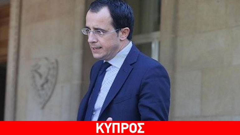 N. Χριστοδουλίδης: Ο Ακιντζί δεν άλλαξε τη ρητορική του στο χθεσινό δείπνο
