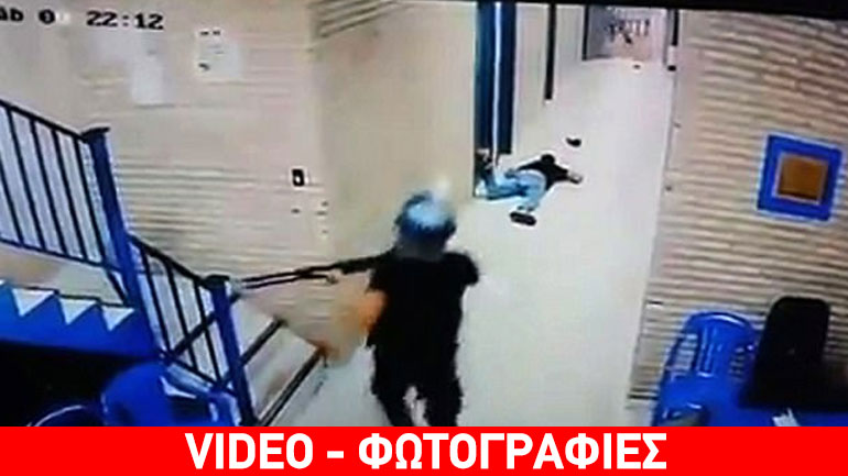 Βίντεο-ντοκουμέντο: Η στιγμή που διαδηλωτής πέφτει νεκρός από σφαίρα αστυνομικού στην Παραγουάη