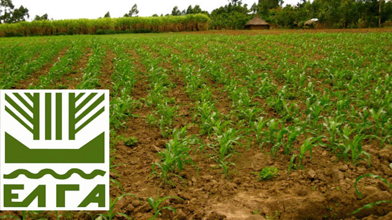 Παράταση για τις εισφορές του ΕΛΓΑ