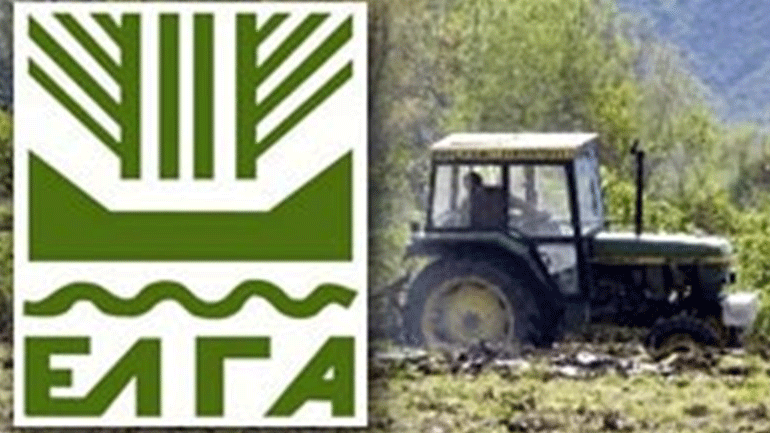 Οι αγρότες άρχισαν να μην πληρώνουν και τον ΕΛΓΑ