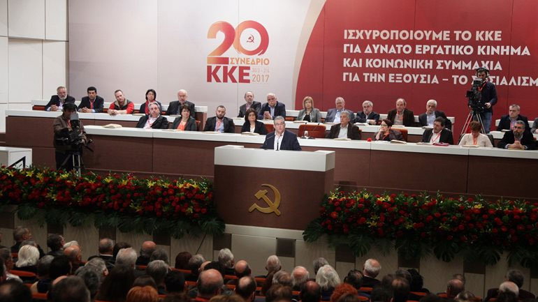 ΚΚΕ κατά ΕΡΤ για αποσιώπηση και ανακρίβειες σχετικά με τα αποτελέσματα του Συνεδρίου του
