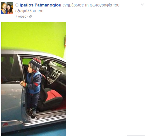 Ο μικρός άγγελος που δεν πρόλαβε να χαρεί την ζωή...