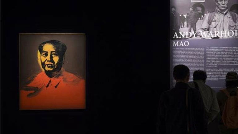 Πορτρέτο του Μάο Τσετούνγκ έπιασε σε δημοπρασία 12,6 εκατ. δολάρια