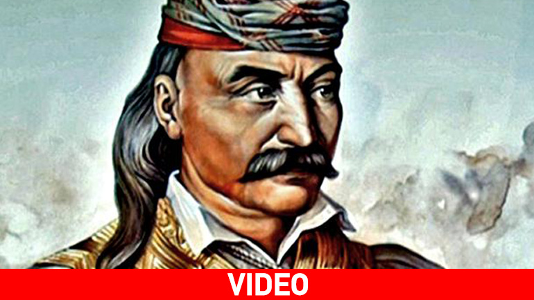 Σαν σήμερα γεννήθηκε ο «Γέρος του Μωριά»