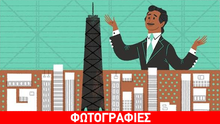 H Google τιμά τον σπουδαίο αρχιτέκτονα Fazlur Rahman Khan