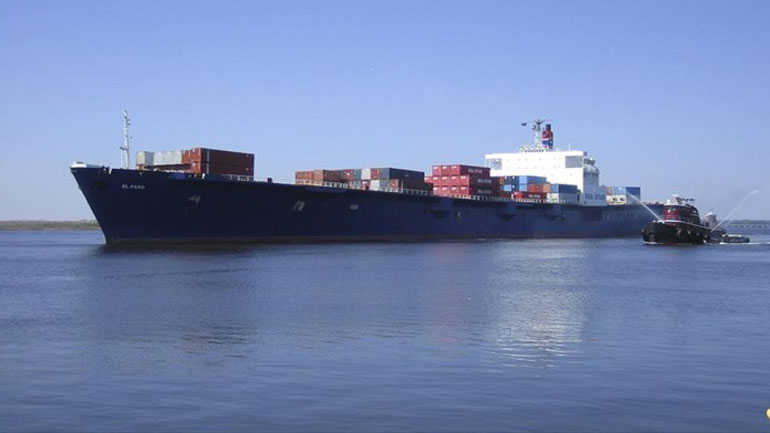 Ουρουγουάη: Χάνονται οι ελπίδες να βρεθούν ζωντανά μέλη του πληρώματος