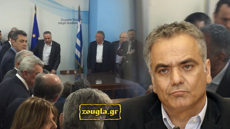 Ο απαράδεκτος κύριος Σκουρλέτης