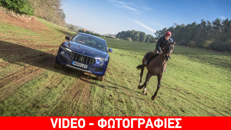 Επική κόντρα μεταξύ SUV και αλόγου