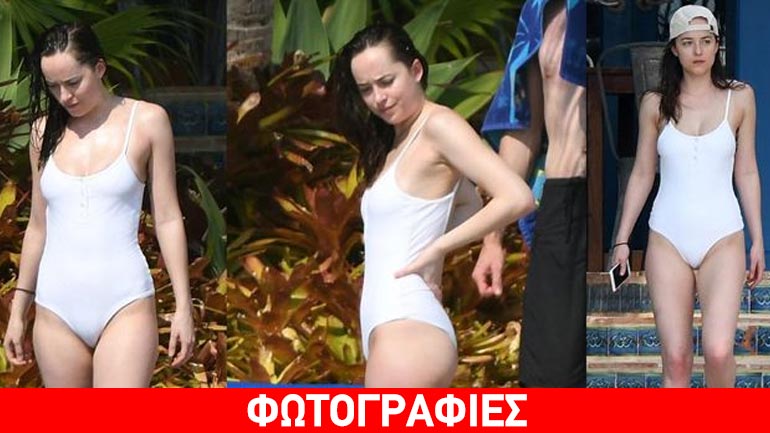Dakota Johnson: Η πρωταγωνίστρια του «Fifty Shades Darker» με λευκό ολόσωμο μαγιό στο Μαϊάμι