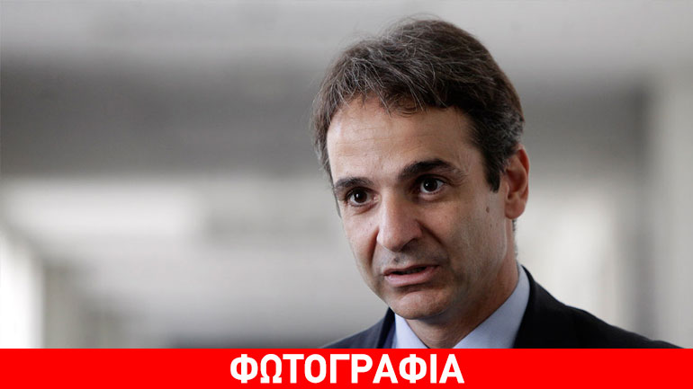 Παρέμβαση Κυρ. Μητσοτάκη για τις πανελλήνιες