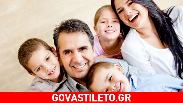 Πώς θα βελτιώσετε τη σχέση σας με το παιδί