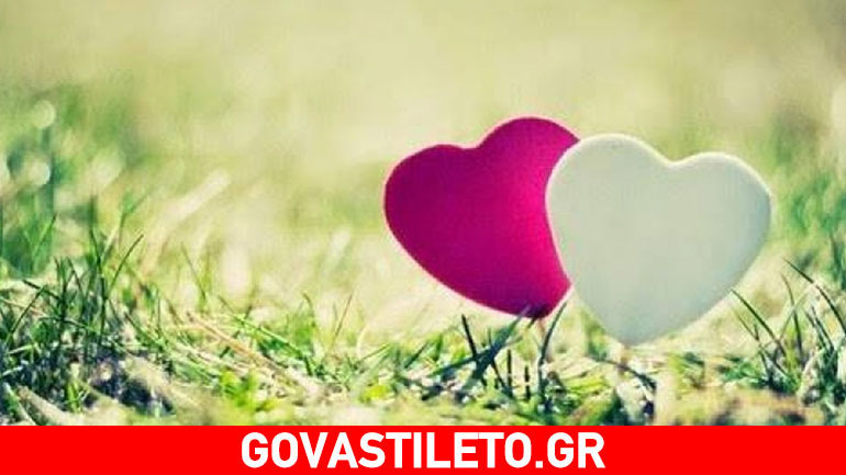 Οι προβλέψεις για τα αισθηματικά σου αυτήν την εβδομάδα