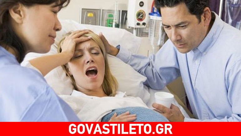 Η Ελλάδα είναι ένα από τα πιο ασφαλή μέρη για να γεννήσει μια γυναίκα