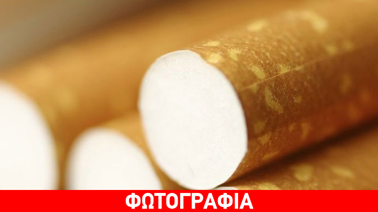 Έκανε… business με λαθραία τσιγάρα