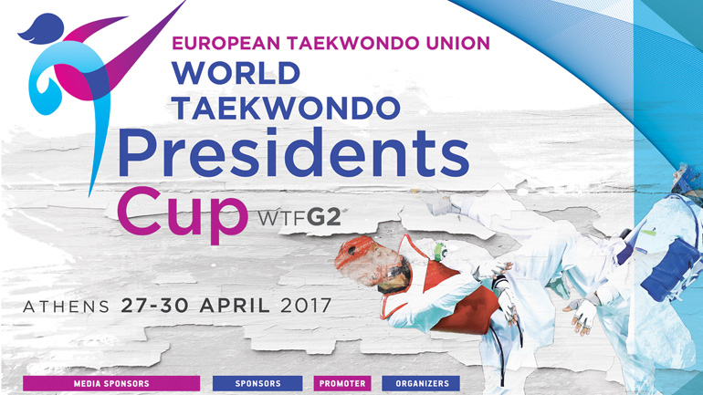 Οκτώ Ολυμπιονίκες του Ρίο 2016 στo Presidents Cup της Αθήνας