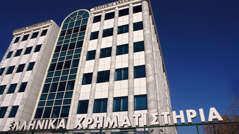 Σταθεροποιητικές τάσεις στο Χρηματιστήριο Αθηνών