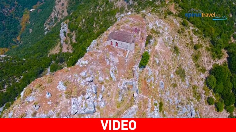 Το ηρωικό Κούγκι από ψηλά