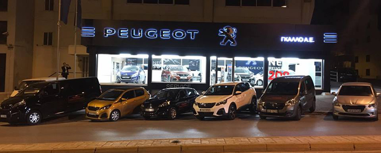 Πρωτοτυπεί για ακόμη μία φορά η 'Peugeot Γκάλλο' που σκέφτεται και προτείνει λύσεις στον επαγγελματία...