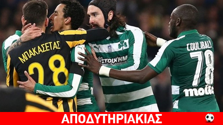 «Ράμπο ειδικής αποστολής» ο Λέτο στον Παναθηναϊκό «Ράμπο ειδικής αποστολής» ο Λέτο στον Παναθηναϊκό