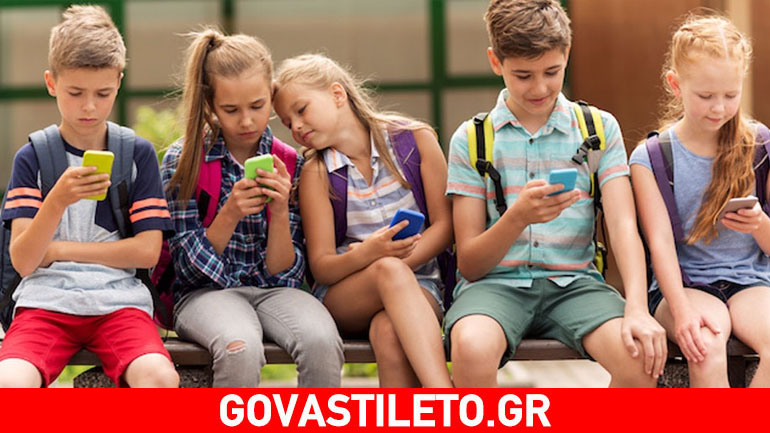 ΙΣΑ: Όχι κινητό σε παιδιά κάτω των 14 ετών