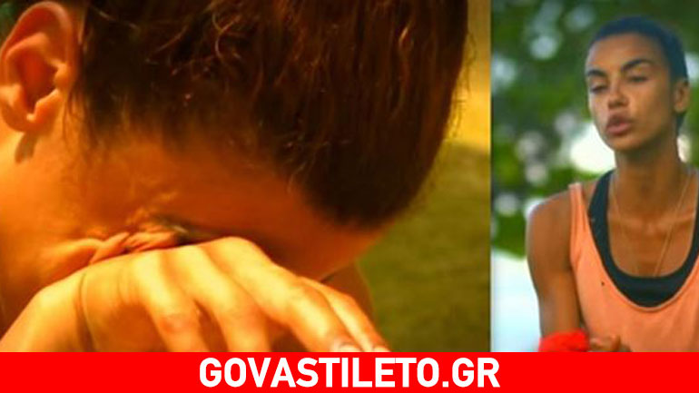 Η Ειρήνη Παπαδοπούλου στο στόχαστρο των διασήμων – Ξέσπασε σε κλάματα η τραγουδίστρια