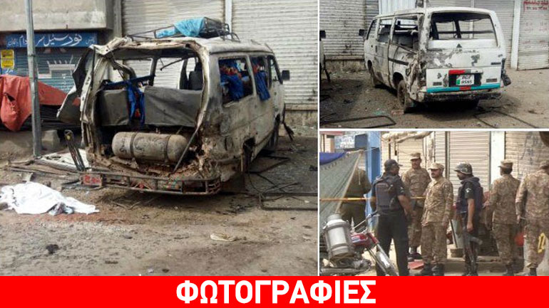Πακιστάν: Τουλάχιστον τέσσερις νεκροί και 18 τραυματίες από επίθεση βομβιστή στη Λαχόρη