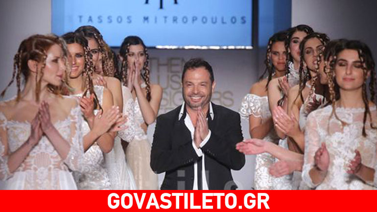 Το govastileto.gr στο εντυπωσιακό fashion show του Τάσου Μητρόπουλου