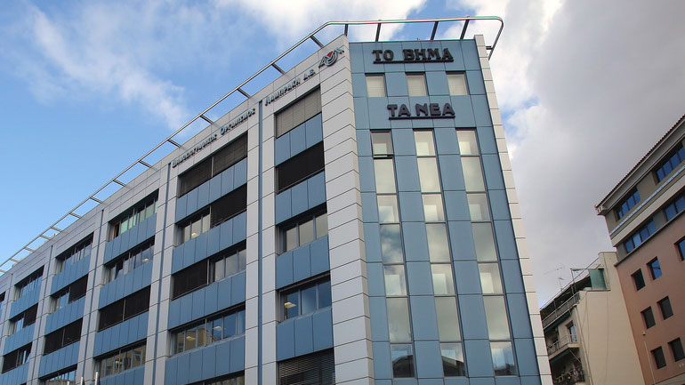 Σε καθεστώς ειδικής διαχείρισης ο ΔΟΛ