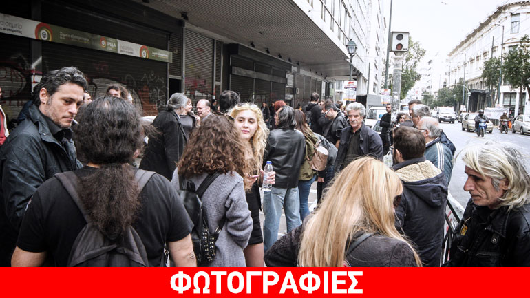Διαδήλωση ανέργων και εργαζομένων με ελαστική σχέση εργασίας