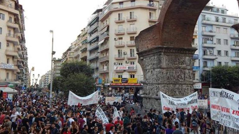 Τέσσερις συγκεντρώσεις διαμαρτυρίας σήμερα στη Θεσσαλονίκη