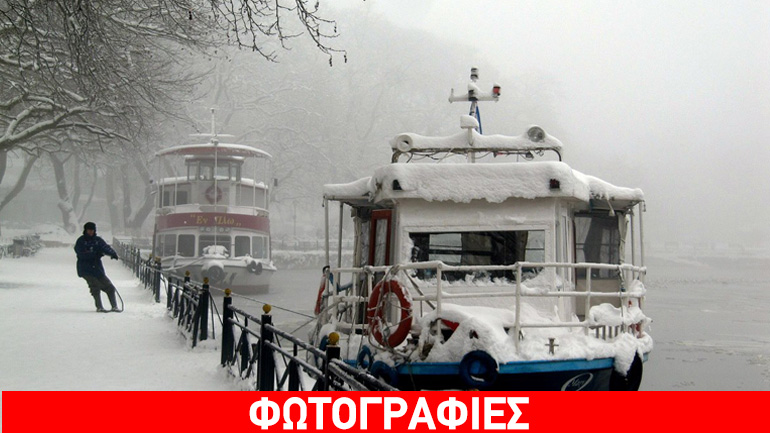 Ενθαρρυντικά μηνύματα από τον διαγωνισμό φωτογραφίας «Χιονισμένα Γιάννενα»