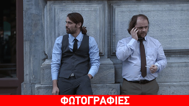 Το Φεστιβάλ Δράμας κοιτάζει την κρίση στην ελληνική κοινωνία μέσα από την ταινία μικρού μήκους