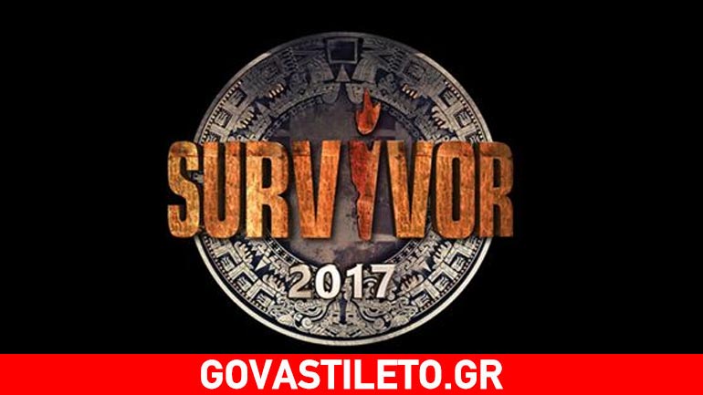 Survivor: Χτύπησαν «κόκκινο» τα μηχανάκια της Nielsen – Η τηλεθέαση ξεπέρασε το 70%