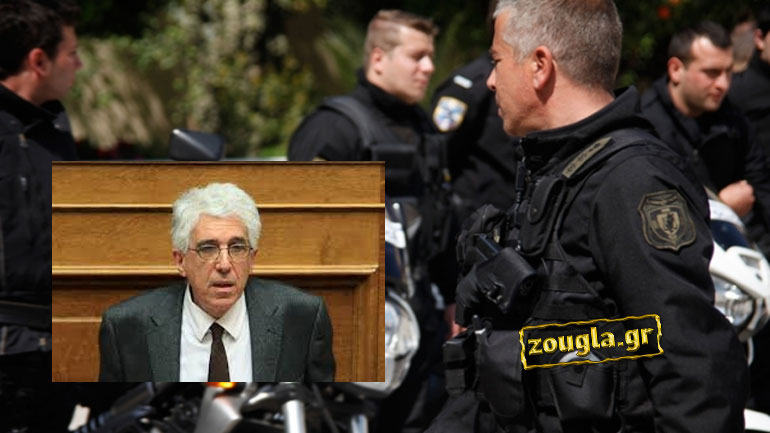 Αναφορά στην Εισαγγελία του Αρείου Πάγου από τους ειδικούς φρουρούς για τον νόμο Παρασκευόπουλου