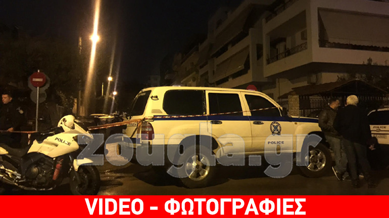 Μαφιόζικο χτύπημα στο Φάληρο